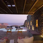 Amallini Mykonos *